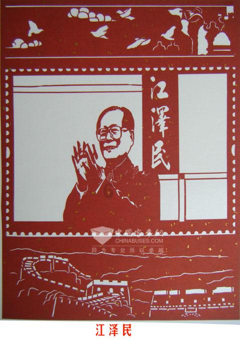 怎样给狮子座写情书